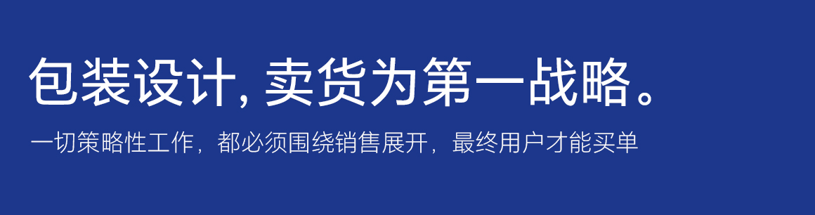 1773361876907205.jpg baozhuang2.jpg